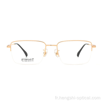 Style classique en gros en gros en titane pur Eyeglasse de lunettes